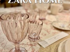 -ZARA HOME(长楹天街购物中心店)