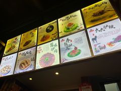 -王记驴火河间驴肉火烧(长青店)