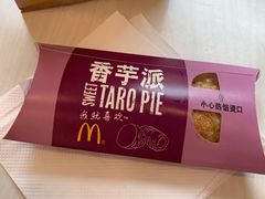 -麦当劳(厦门思明路店)
