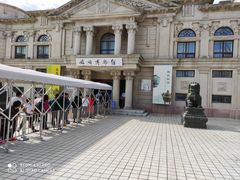-旅顺博物馆