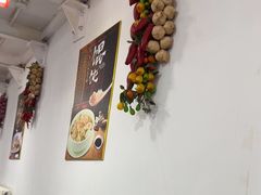 -馄饨侯(广渠门店)