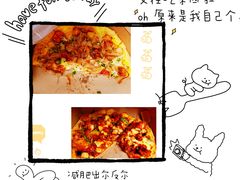 -达美乐比萨(石景山万达店)