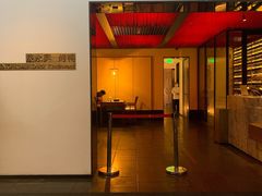 门面-晟永興烤鸭店(五道口店)