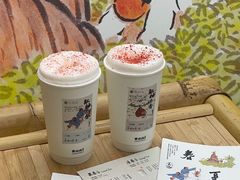 -李山山茶事(景枫店)