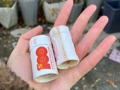 -蓝田印象