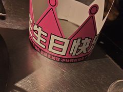 -烤匠麻辣烤鱼(青羊万达店)