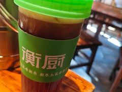 -衡厨·衡阳土菜(中南店)