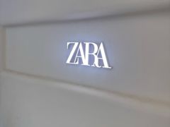 -ZARA HOME(蓝色港湾店)