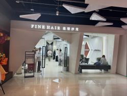 -FINE HAIR 烫染专业设计