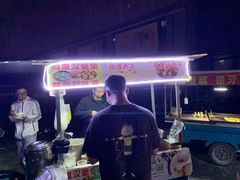 -浙江华贸鞋业服饰城
