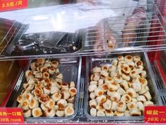 -宋记饼家(石门二路店)
