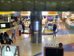 -仲盛世界商城