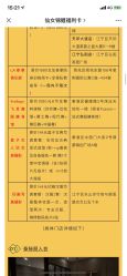 点击看大图 -盘子女人坊古装写真摄影(南京总店)