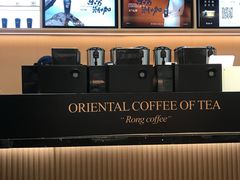 -蓉小乔·RONG COFFEE(春熙路店)