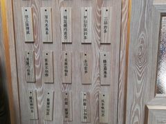 -厝内小眷村(西单大悦城店)