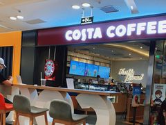 -COSTA COFFEE(西贸凯德晶品4层2店)