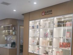 -爱齿尔口腔医院(中南院)