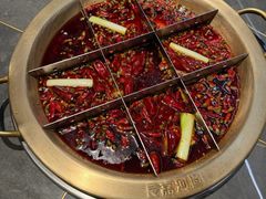 -长嘉·河图火锅(长嘉汇江景旗舰店)