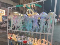 -江万春水饺(安庆总店)