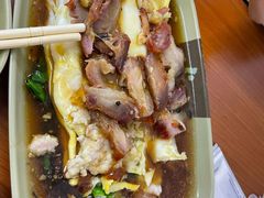 -燊记食店