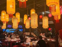 -小龙坎火锅(全球总店)