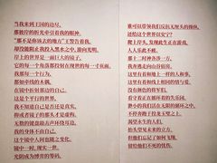 -杭州工艺美术博物馆