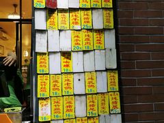 -信行丰炖品皇店(光孝路店)