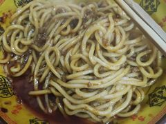 -全味面馆