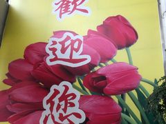-无锡文化工艺品市场(槐古路店)