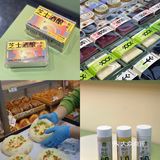 玉溪探店｜一本满足的蛋糕盛宴｜👑皇冠旺角店