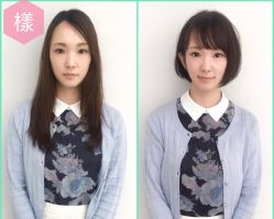 -INS羽毛接发·巴黎画染