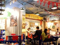 -马路边边 传媒大学店