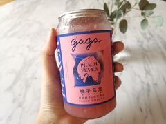 -gaga(深圳福田星河COCO Park店)