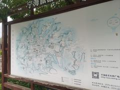 -伍山石窟