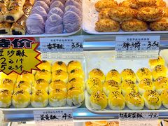 -美嘉华面包西饼店(红胜坊店)
