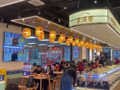 -素满香·全民食养自助(长宁龙之梦店)