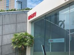 -UNIUNI(凯瑟琳广场店)