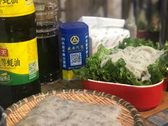 -三番火辣串串香(南市场店)