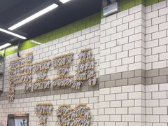 -MT麦如麦立送(五矿live店)