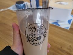 -南门金峰辣子鸡·玩串串(昌发展万科广场店)