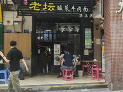 -华侨大学(厦门校区)