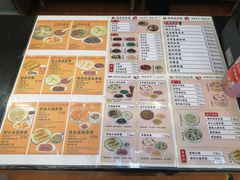 菜单-庆丰包子铺(西单店)
