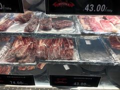 -盒马鲜生(大成店)