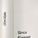 宁波探店✔️新晋ins风街边咖啡馆·喜否