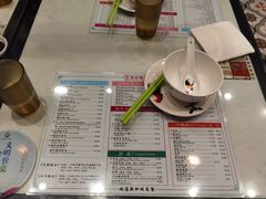 菜单-滕记星发餐室·新加坡菜(巨鹿路店)