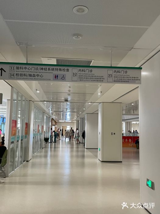 山东大学齐鲁医院(青岛院区)图片