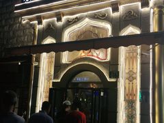 门面-东方亚克西餐厅(西康路店)