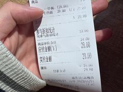 -阿当·小炒牛肉面(人广店)