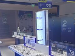 -优购镜仓(丰台大悦春风里店)