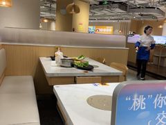 -呷哺呷哺 黄金牧场 (新中关购物中心店)